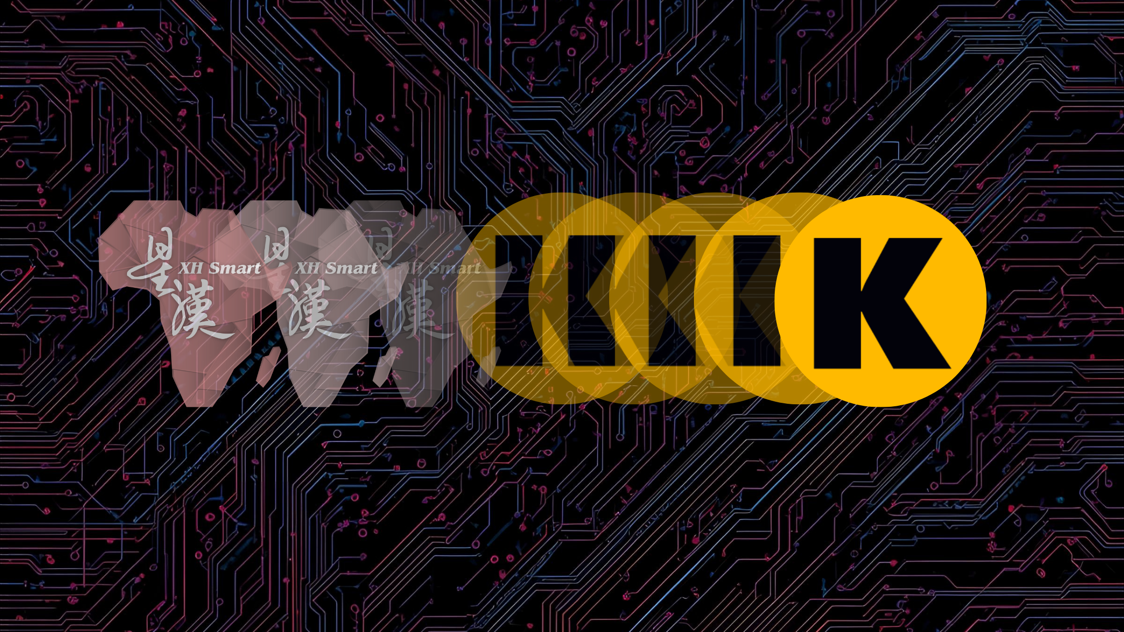 Katekile acquires XH Smart Technology Africa